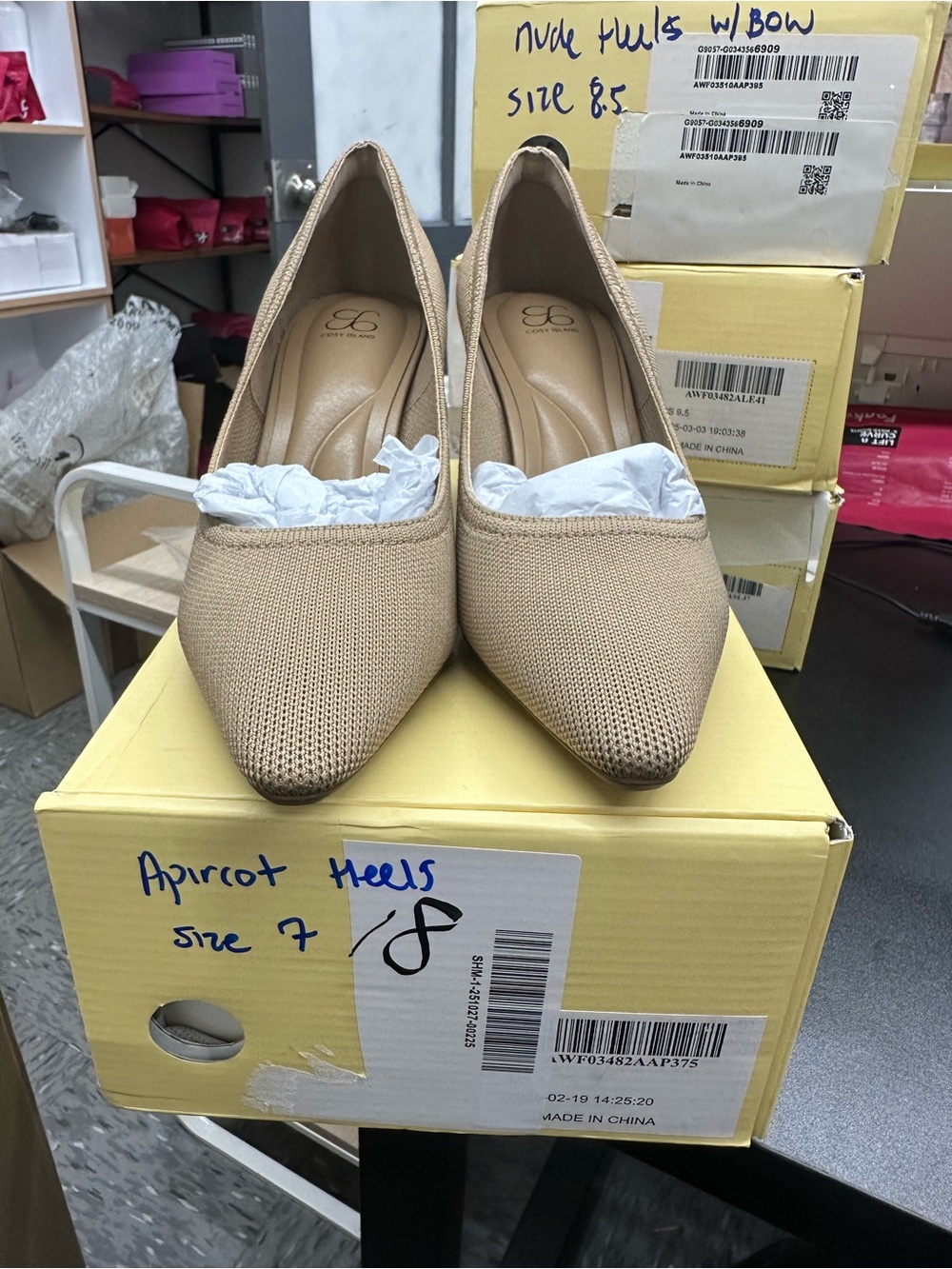 COSYISLAND apricot heels